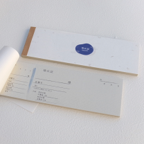 楽天市場】レトロ（領収証｜帳簿・伝票・事務書類）：手帳・ノート・紙