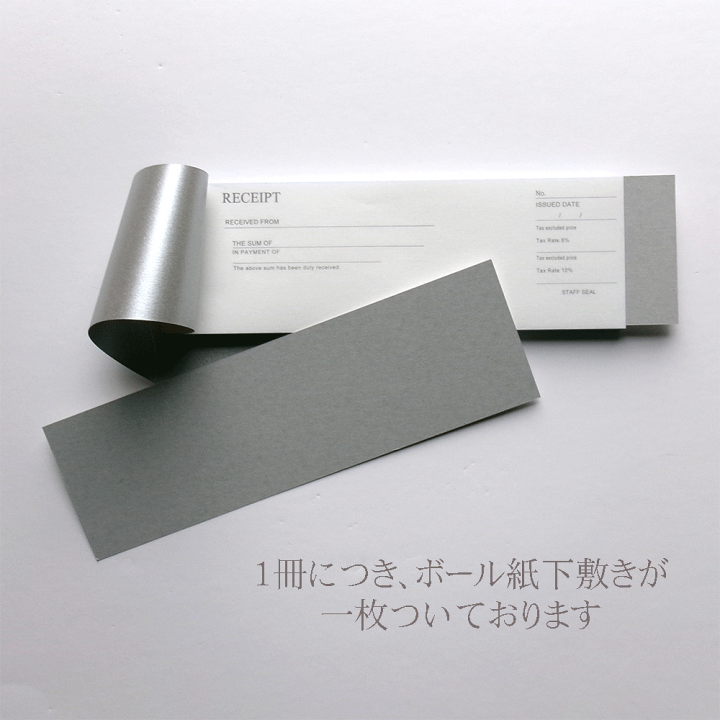 旧在英日本大使館 プレート 銘板 英国 ロンドン インボイス領収書可能 在エディンバラ日本国総領事館 - Wikipedia