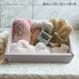 iy Mtg Zbg z ^I 3000~ RX oXObY fB[X Y Ό   CN e XLPA  lC v[g j j j Ԃ gift 