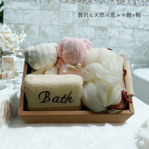 iy Mtg Zbg z ^I 3000~ 5000~ RX oXObY fB[X Y Ό   CN XLPA  lC v[g j j Ԃ gift T[