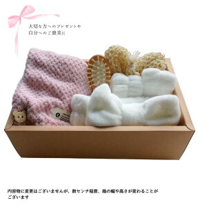 yX[p[Z[20%Itzy Mtg Zbg z ^I RX oXObY fB[X Y Ό   CN e XLPA  lC v[g j j j 