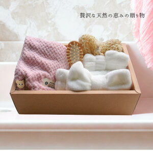 yX[p[Z[20%Itzy Mtg Zbg z ^I RX oXObY fB[X Y Ό   CN e XLPA  lC v[g j j j 