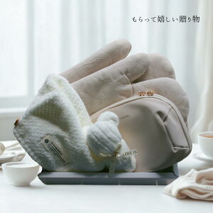 y Mtg Zbg z ^I 5000~ RX fB[X Y  CN e XLPA  lC v[g j j j Ԃ gift T[rX bsO NX}