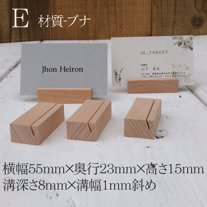 テーブルナンバー　写真立　カードスタンド　クリスマスカード　席札　卓上カレンダー Amazon.co.jp: テーブル番号札 ナンバー 数字 テーブルナンバー