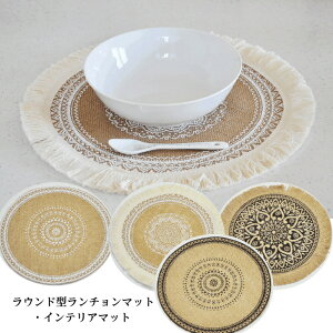 y`}bg W[g  Ehz Be CeA}bg ^bZ  fR[V ZAKKA 􉽊w͗l Mtg 