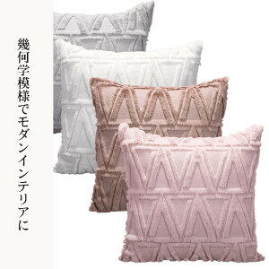 y NbVJo[ 45x45 􉽊w z k 􉽊w͗l  xxbg  _ CeA sN zCg@O[ uE NbVJo[ 45×45 k Vv t@Xi[