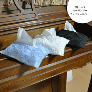 yI[KW[eBbVJo[ [Xz  g eBbVP[X z IV 킢 i u[ zCgubN  Vv eBbVJo[ 킢  Mtg