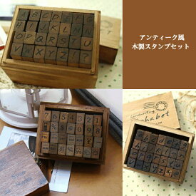 楽天市場 木製スタンプの通販