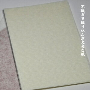 y a Sz  lZ  nhCh ב