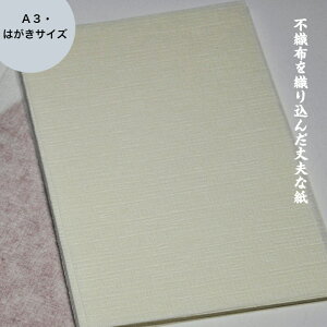 y a S  z nhCh A3 ב a3