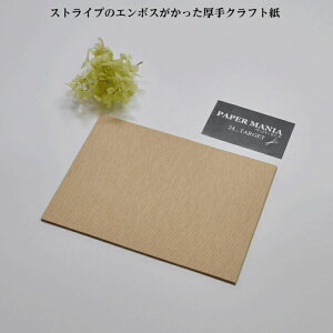 y50  fIX  ͂TCYz nKLi125jn  g   Ȏ  ߂̎ j[ ^O bsO }` i`