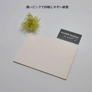 y͂TCY AyIsNz  ҏ i90j sN F n    bZ[W ߂̎ j[ Ntg }`  ē