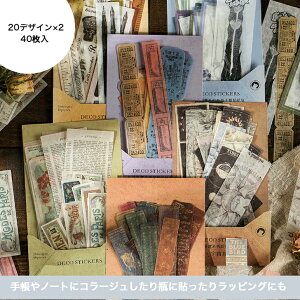ygf R[W V[ fގ ؕ `PbgzAeB[N y[p[ `[ Be[W ؕ CO f g gf  XebJ[ DIY fR V[ 