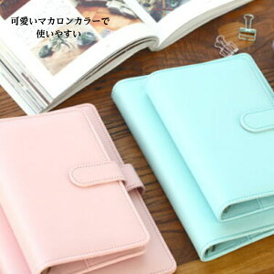 y}JJ[ a6蒠z VXe蒠 rWlX蒠  Mtg 킢 w 蒠 \蒠  IV wZ ޏ  fB[X Vv ~j6