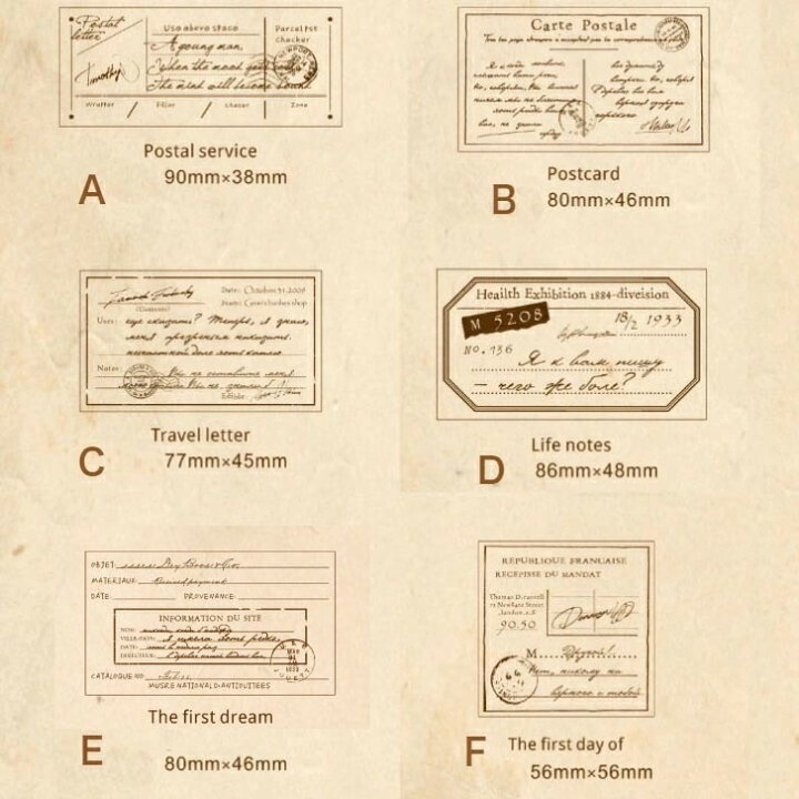 楽天市場 アンティーク スタンプ 木製スタンプ レトロ アンティーク風 コラージュ 木製 ゴム印 ポストカード レター チケット はんこ ラッピング レトロ ヴィンテージ おしゃれ かわいい スタンプ台 24 Target 楽天市場 アンティーク スタンプ 木製スタンプ レトロ アンティーク風 コラージュ 木製 ゴム印 ポストカード レター チケット はんこ ラッピング レトロ ヴィンテージ おしゃれ かわいい スタンプ台 24 Target