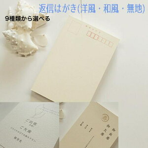 yԐM͂ nKL n 20z I j p[eB[ ē Lbg y[p[ACe 