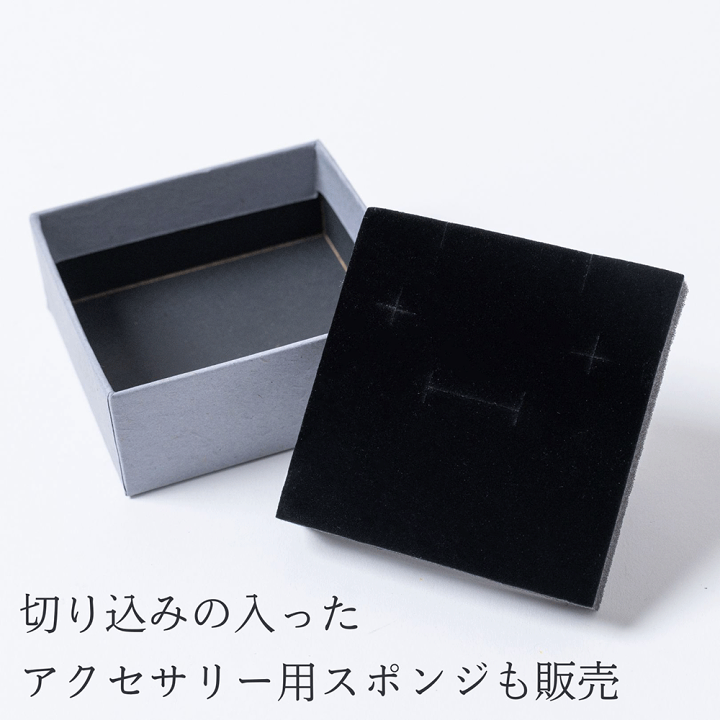 37年前　布袋寅泰　からくり箱　小物入れ　アクセサリーボックス　マルチボックス 37年前 布袋寅泰 からくり箱 小物入れ アクセサリーボックス