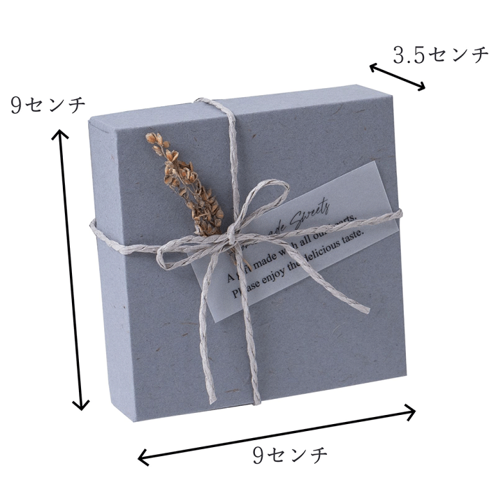 楽天市場】*d=bo 【 楽天スーパーSALE 半額 50%OFF 】【 ギフト