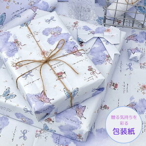 y  bsO o^tC X 24 z bsOy[p[  J[ Jbg 唻 GKg  Ȏ IV tFA[ t[  o^tC v[g