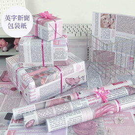 【 包装紙 英字新聞 ラッピング ピンク 50枚 】おしゃれ ラッピングペーパー 紙 カラー カット紙 大判 エレガント 白 おしゃれな紙 オシャレ かわいい 可愛い バタフライ プレゼント プレゼントラッピング メルヘン 大きいサイズ 500x500ミリ 正方形 ★a