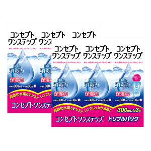 |Cg10{ RZvg Xebv gvpbNi300ml×3{j ×2Zbg AMO t ۑt ŉt R^Ng R^NgY \tg PApi