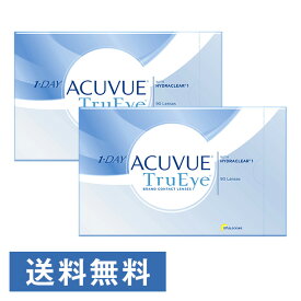 楽天市場 コンタクトレンズの通販