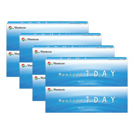 【ポイント10倍】メニコンワンデー ×8箱セット コンタクトレンズ ワンデー コンタクト 1day 1日使い捨て