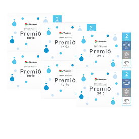 【ポイント10倍】2WEEKメニコン プレミオトーリック ×6箱セット 乱視 コンタクトレンズ 2week コンタクト 2ウィーク 2週間使い捨て