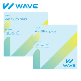 WAVEワンデー エアスリム plus 60枚入り ×2箱セット WAVE コンタクト コンタクトレンズ クリア 1day ワンデー 使い捨て ソフト 送料無料 ウェイブ 超薄型 低含水 非イオン性