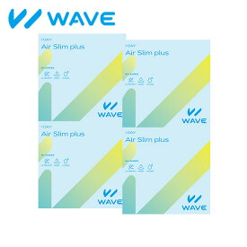 WAVEワンデー エアスリム plus 60枚入り ×4箱セット WAVE コンタクト コンタクトレンズ クリア 1day ワンデー 使い捨て ソフト 送料無料 ウェイブ 超薄型 低含水 非イオン性