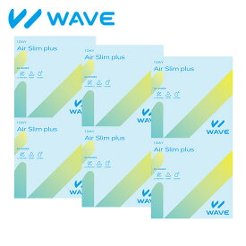 【ポイント10倍】コンタクトレンズ ワンデー コンタクト WAVEワンデー エアスリム plus 60枚入り ×6箱セット WAVE 1day 1日使い捨て