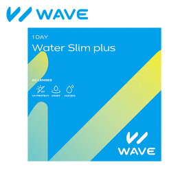 【ポイント10倍】コンタクトレンズ ワンデー コンタクト WAVEワンデー ウォータースリム plus 60枚入り WAVE 1day 1日使い捨て