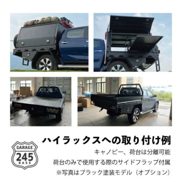 楽天市場】UTEキャノピー TOYOTA トヨタ ハイラックス HILUX 