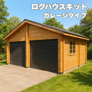 OnEXLbg OnEX LbgnEX OLbg K[W Ԍ Re[W ʑ X u [ K[fnEX ꕔ  DIY O70mm VR pC mF\ \vZ