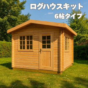 OnEXLbg OnEX LbgnEX OLbg K[W Ԍ Re[W ʑ X u [ K[fnEX ꕔ  DIY O70mm VR pC mF\ \vZ