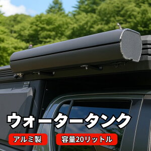 EH[^[^N ԍڗp 20bg A~ ԍڃV[ 4WD Lv OsO AEghA C Lms[