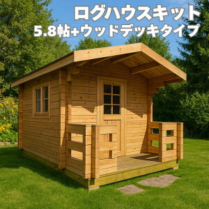 OnEXLbg OnEX LbgnEX OLbg K[W Ԍ Re[W ʑ X u [ K[fnEX ꕔ  DIY O70mm VR pC mF\ \vZ