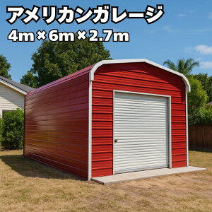AJK[W y4m×6m×2.7mfz K[W Ԍ q u X H  Be[W oCN  A