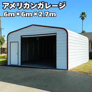 AJK[W y6m×6m×2.7mfz K[W Ԍ q u X H  Be[W oCN  A