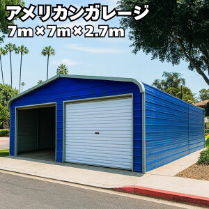 AJK[W y7m×7m×2.7mfz K[W Ԍ q u X H  Be[W oCN  A