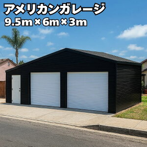 AJK[W y9.5m×6×3mfz K[W Ԍ q X H  Be[W oCN  A