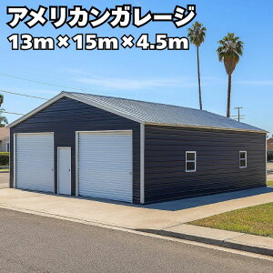 13m×15m K[W 245BASE BG-1315 AJK[W oCNK[W q A i jVSEx[X JX^