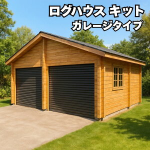OnEXLbg OnEX LbgnEX OLbg K[W Ԍ Re[W ʑ X u [ K[fnEX ꕔ  DIY O70mm VR pC mF\ \vZ