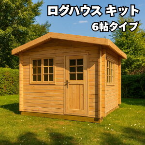 OnEXLbg OnEX LbgnEX OLbg K[W Ԍ Re[W ʑ X u [ K[fnEX ꕔ  DIY O70mm VR pC mF\ \vZ