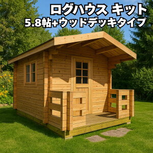 OnEXLbg OnEX LbgnEX OLbg K[W Ԍ Re[W ʑ X u [ K[fnEX ꕔ  DIY O70mm VR pC mF\ \vZ
