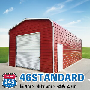AJK[W y4m×6m×2.7mfz K[W Ԍ q u X H  Be[W oCN  A