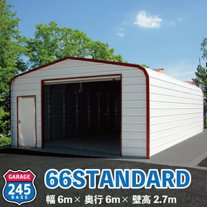 6m×6m K[W 245BASE 66STANDARD@AJK[W@oCNK[W@qɁ@A@i@jVSEx[X@JX^