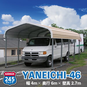 4m×6m K[W 245BASE YANEICHI-46 AJK[W oCNK[W q A i jVSEx[X JX^