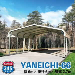6m×6m K[W 245BASE YANEICHI-66 AJK[W oCNK[W q A i jVSEx[X JX^
