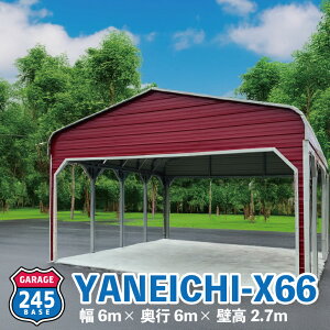 6m×6m K[W 245BASE YANEICHI-X46 AJK[W oCNK[W q A i jVSEx[X JX^